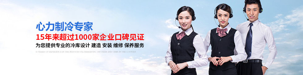 综合信息