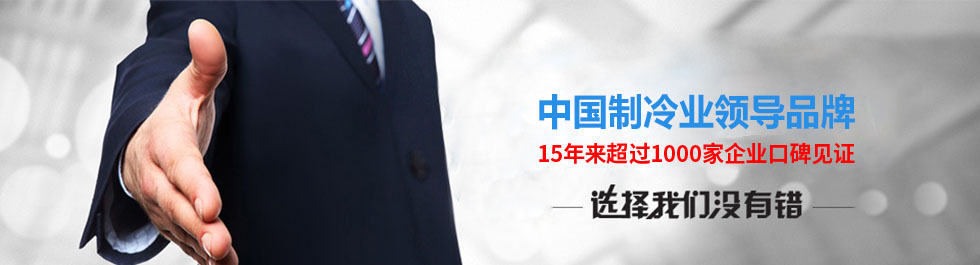 工程案例